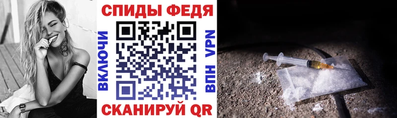 АМФЕТАМИН Розовый  Устюжна 