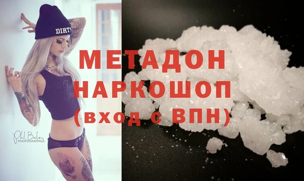 бутик Алексеевка