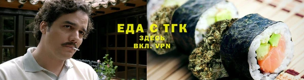 бутик Алексеевка