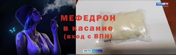 крисы Абаза