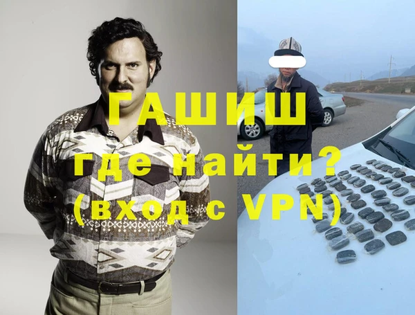 крисы Абаза