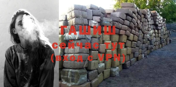крисы Абаза