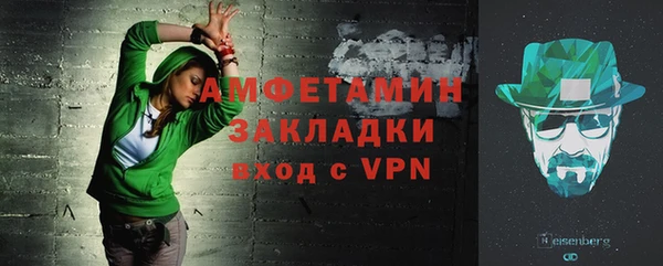 марки lsd Абдулино