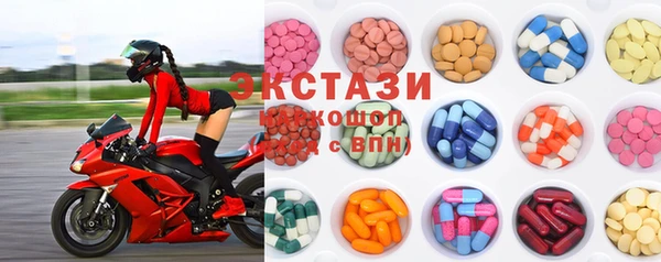 бутик Алексеевка