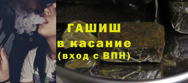 крисы Абаза