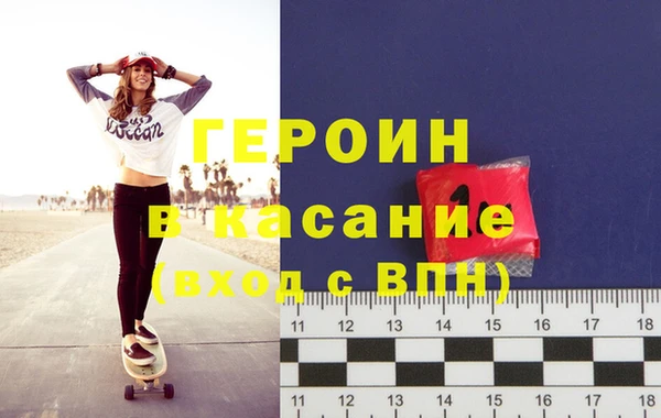 марки lsd Абдулино