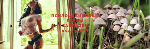бутик Алзамай