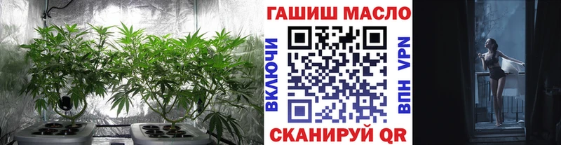 omg ссылки  Устюжна  ТГК вейп  купить наркотики сайты 